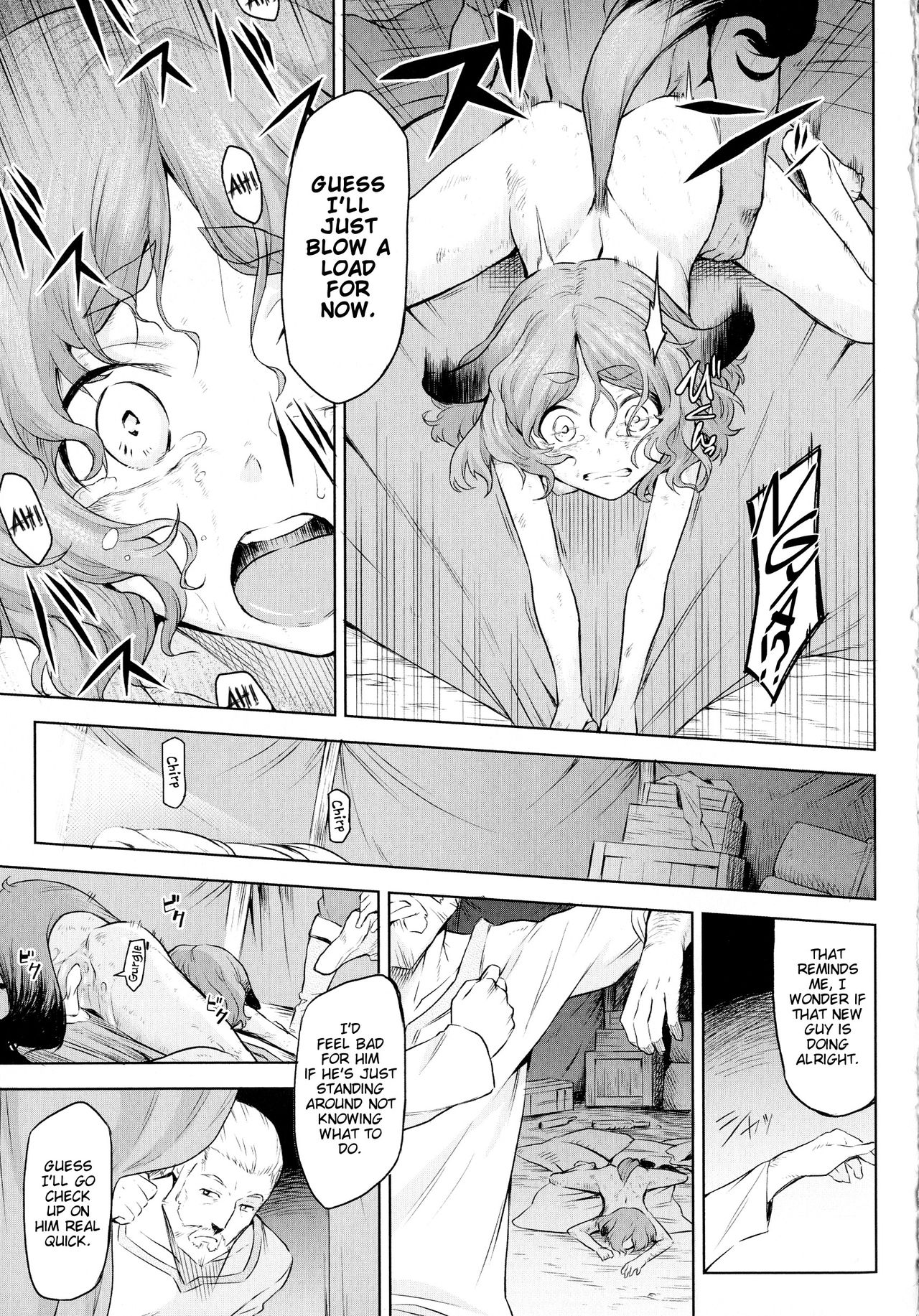 Ishu Kitan Ch. 2-4 page 3 full