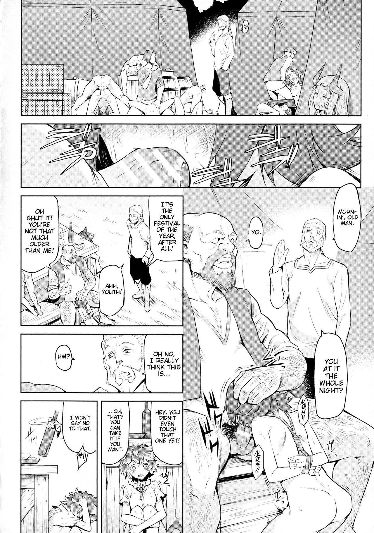 Ishu Kitan Ch. 2-4 page 5 full