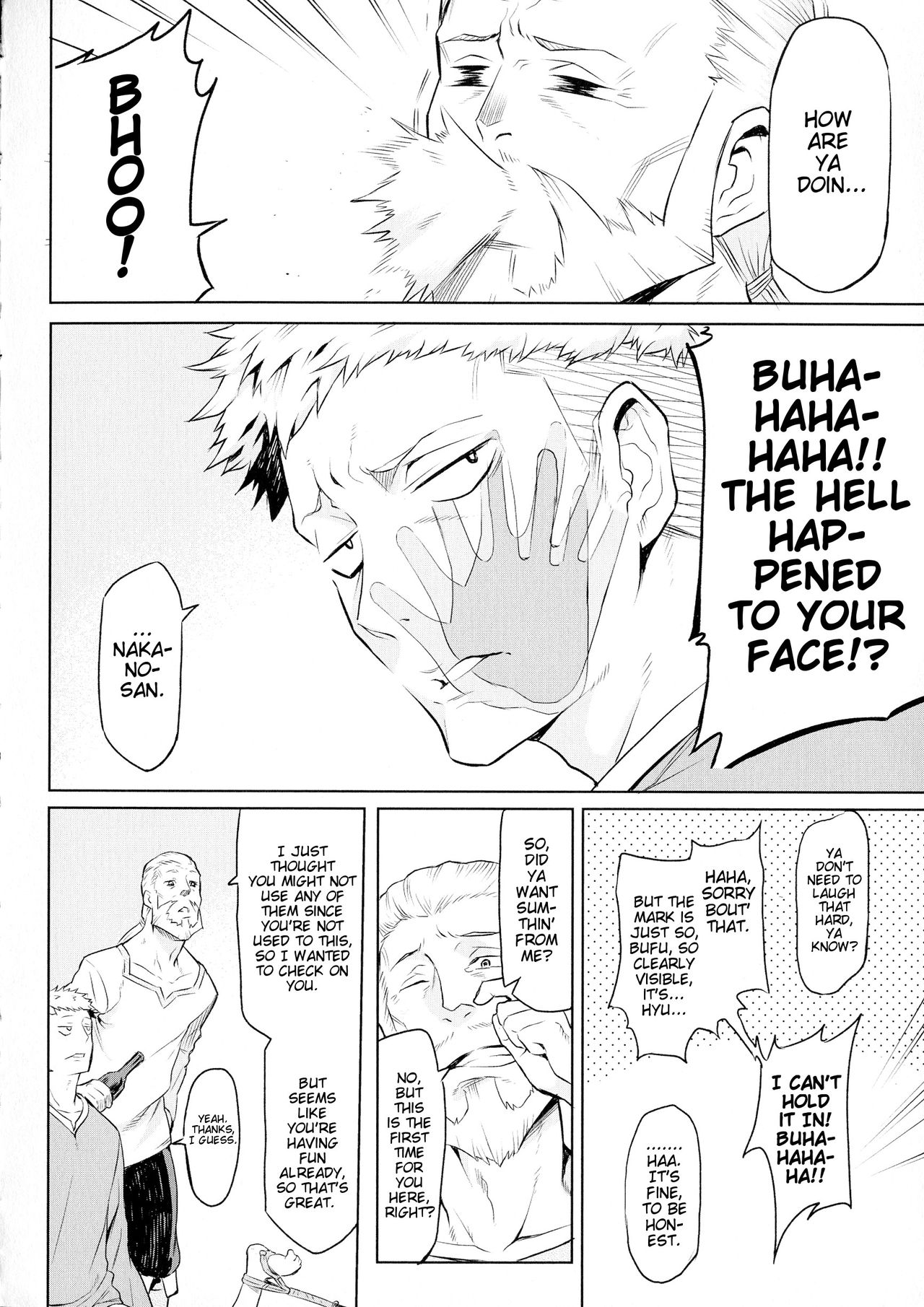 Ishu Kitan Ch. 2-4 page 7 full