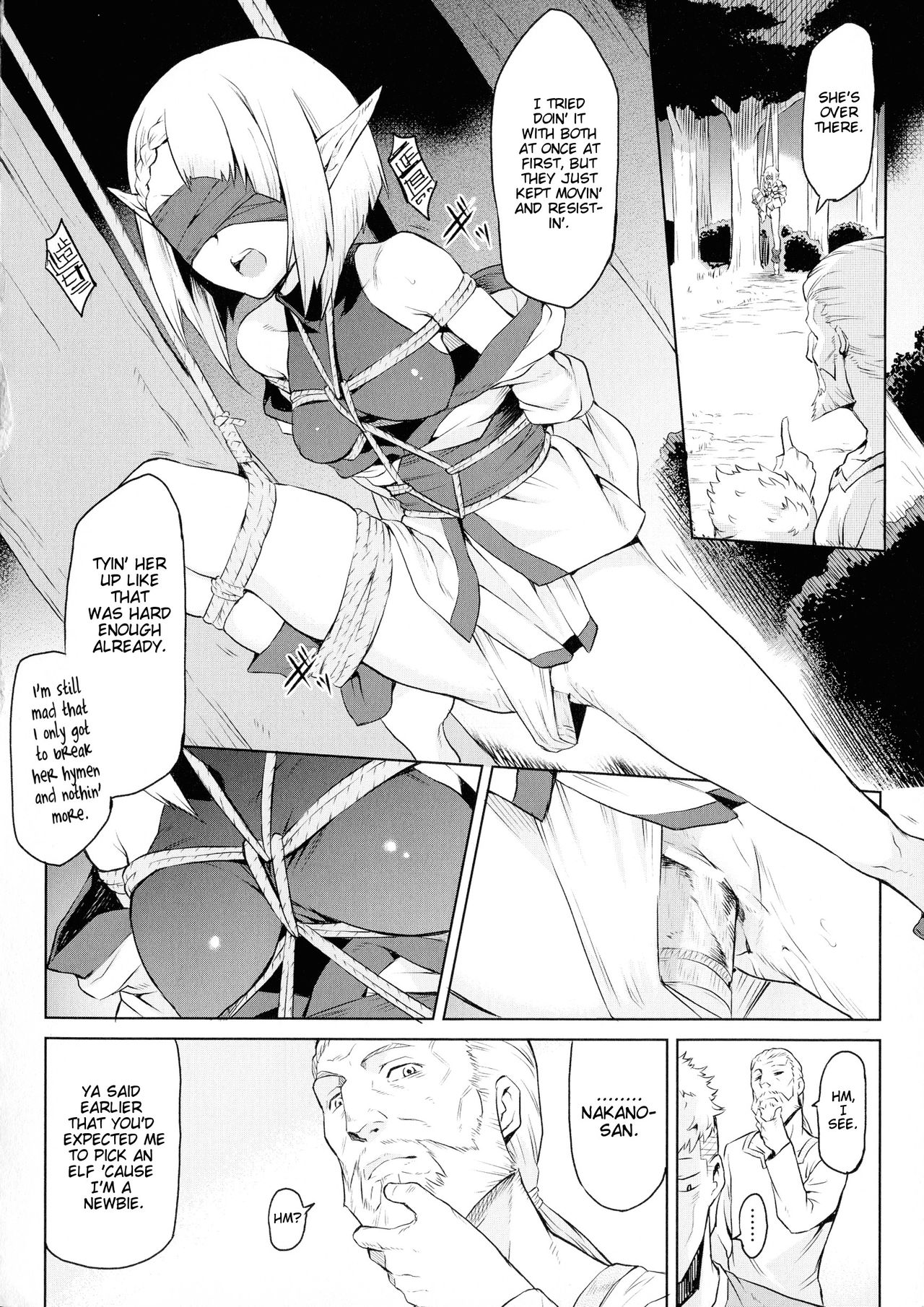 Ishu Kitan Ch. 2-4 page 9 full