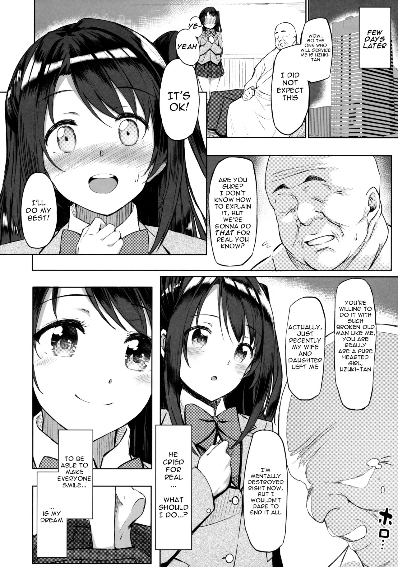 Shimamura Uzuki no Ecchi na Hon | Erotic Book of Shimamura Uzuki page 5 full