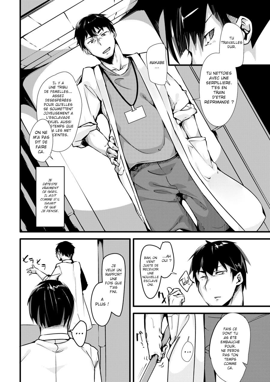 Mio TS Dorei Oni | Transgressed Slave Oni page 3 full
