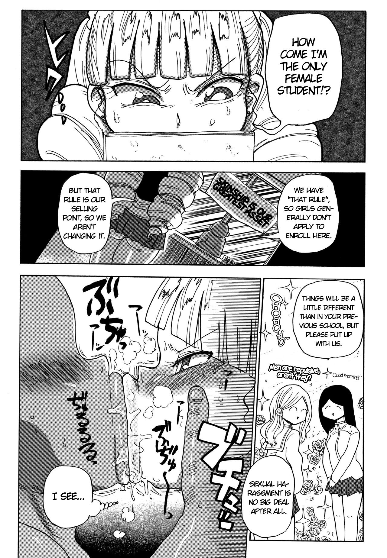 Kago no Naka no Ojou-sama | The Caged Rich Girl - Page 2 - IMHentai