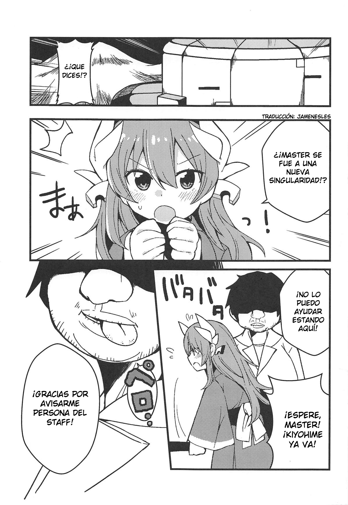 Yume to Shiriseba page 2 full