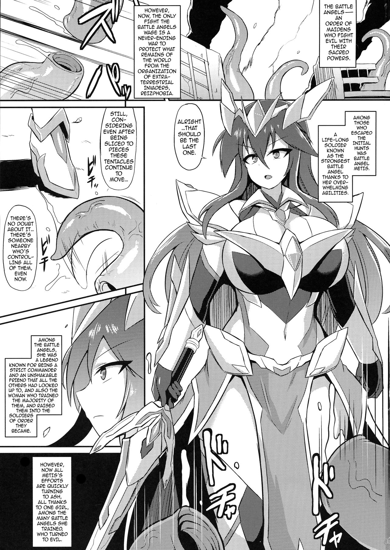 Seisen Hime Metis -Sennou Choukyou ni Ochiru Kedakaki Otome- | Battle Angel Metis ~The Noblest Maiden’s Fall to Brainwashing and Corruption~ page 3 full