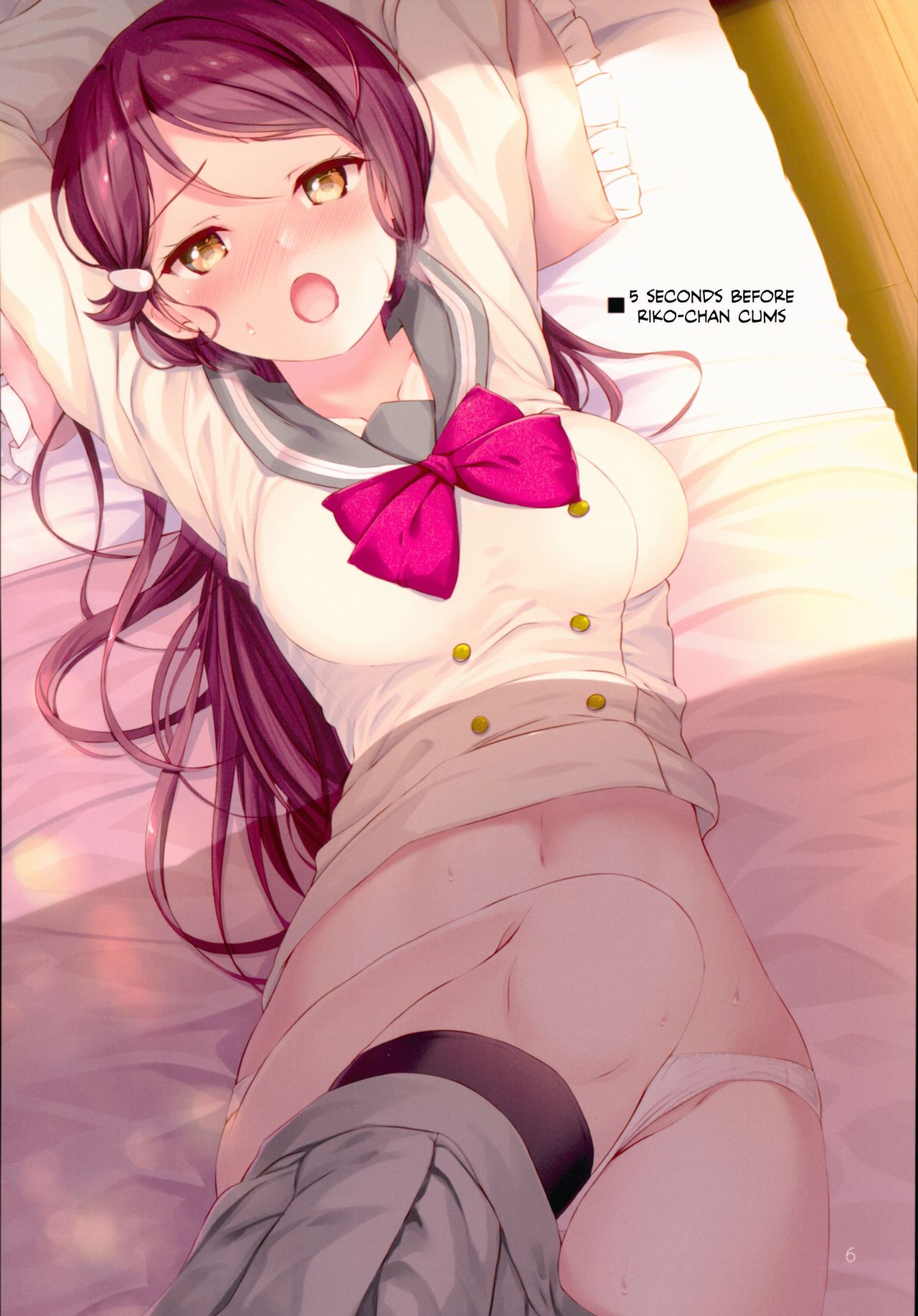 9-nin no 5-byoumae page 6 full