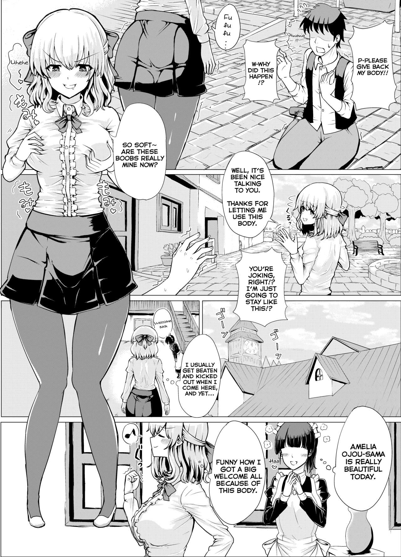 Ojou-sama Irekawari page 6 full