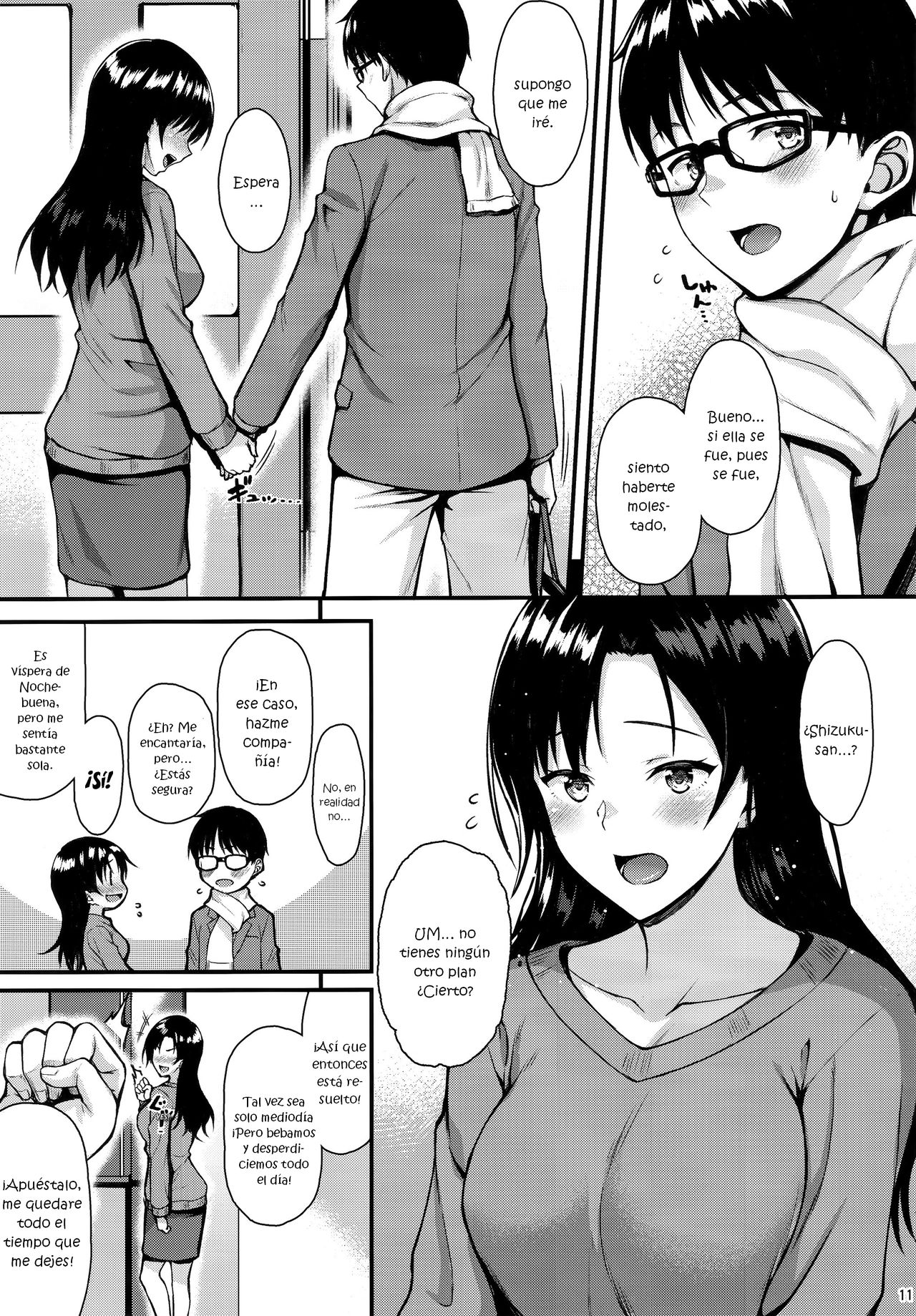 Shizuku-san wa Ore no Omoibito page 10 full