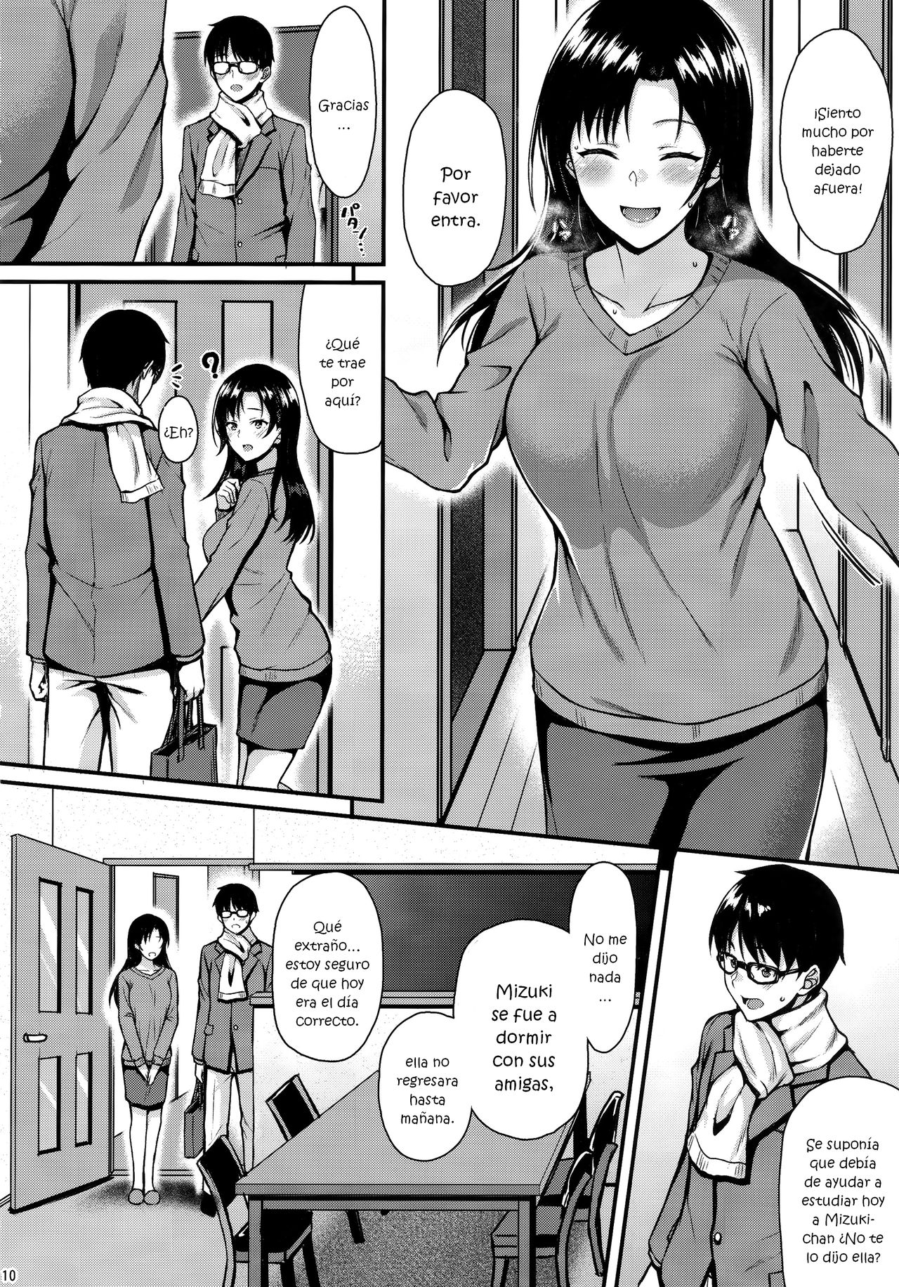 Shizuku-san wa Ore no Omoibito page 9 full