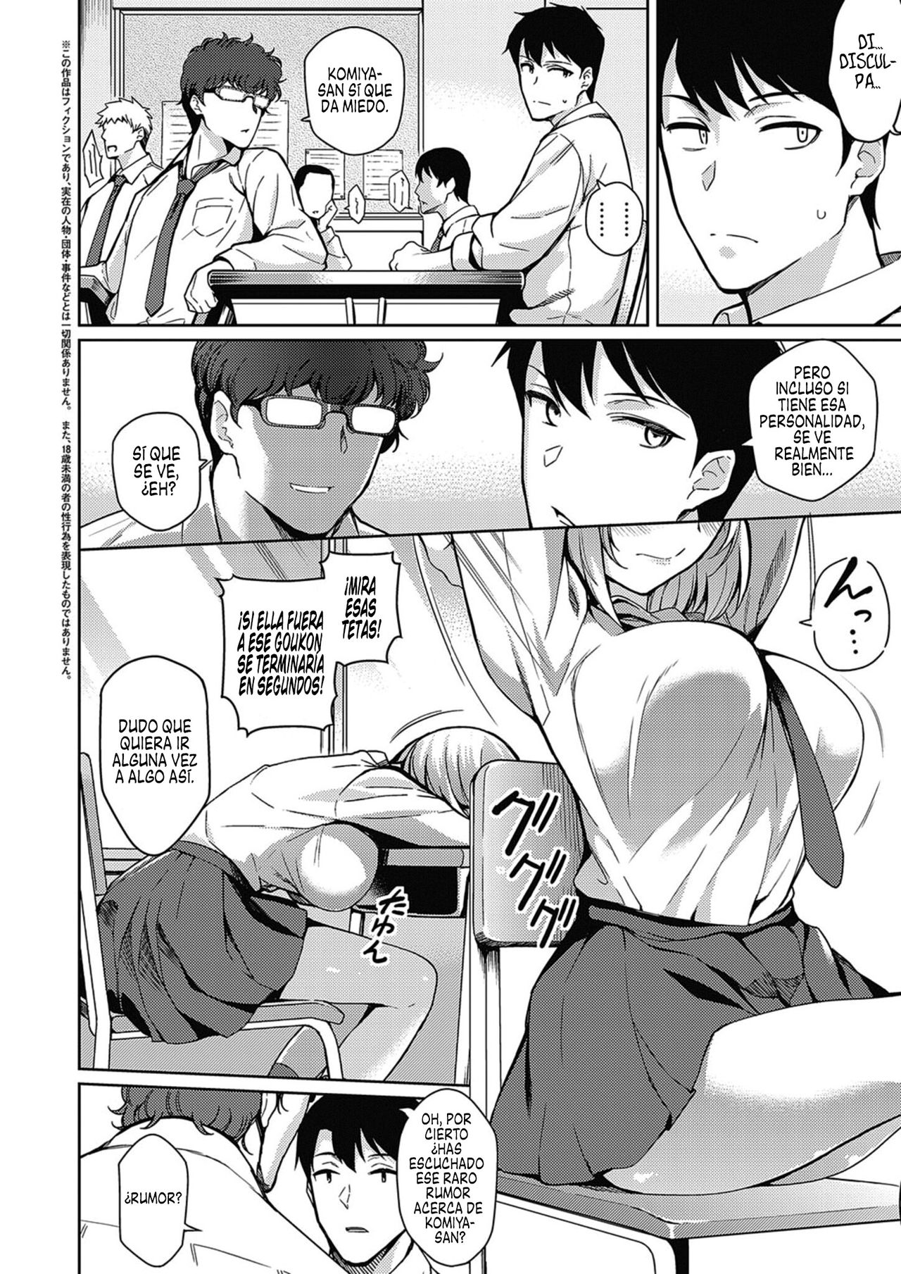 Fukigen na Kanojo | Una Novia Gruñona page 2 full
