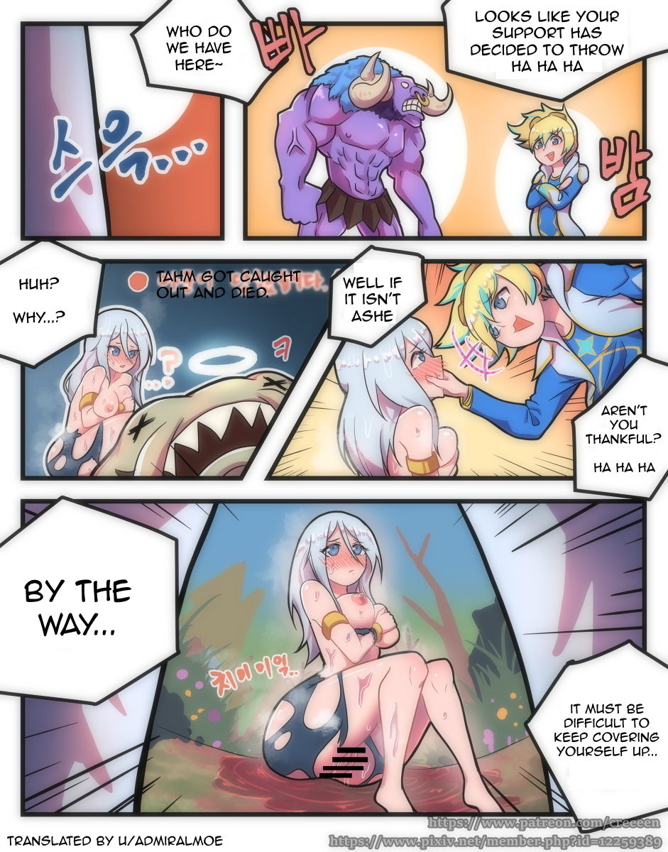 Ashe Comic page 4 full