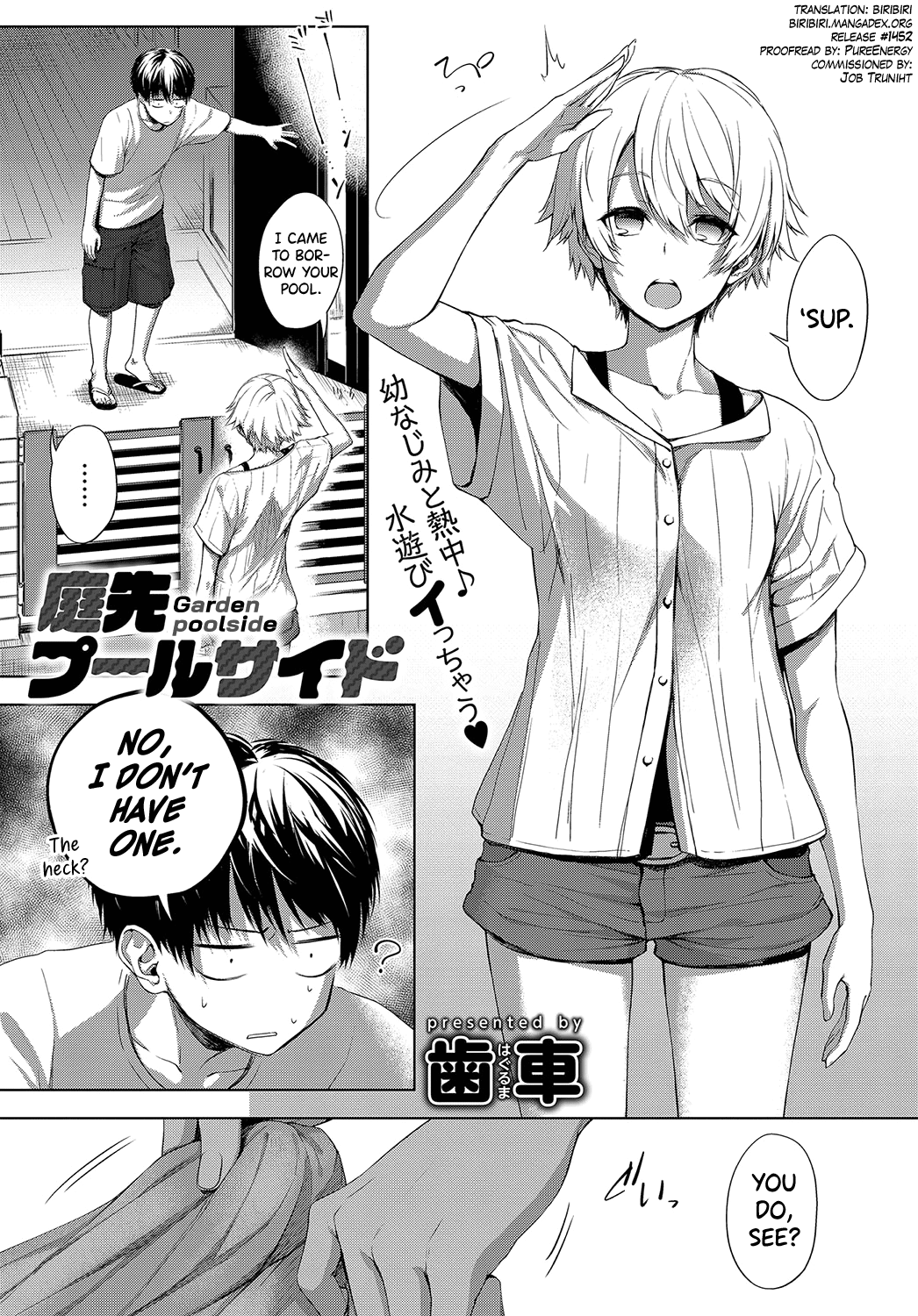 Niwasaki Poolside | Garden Poolside page 1 full
