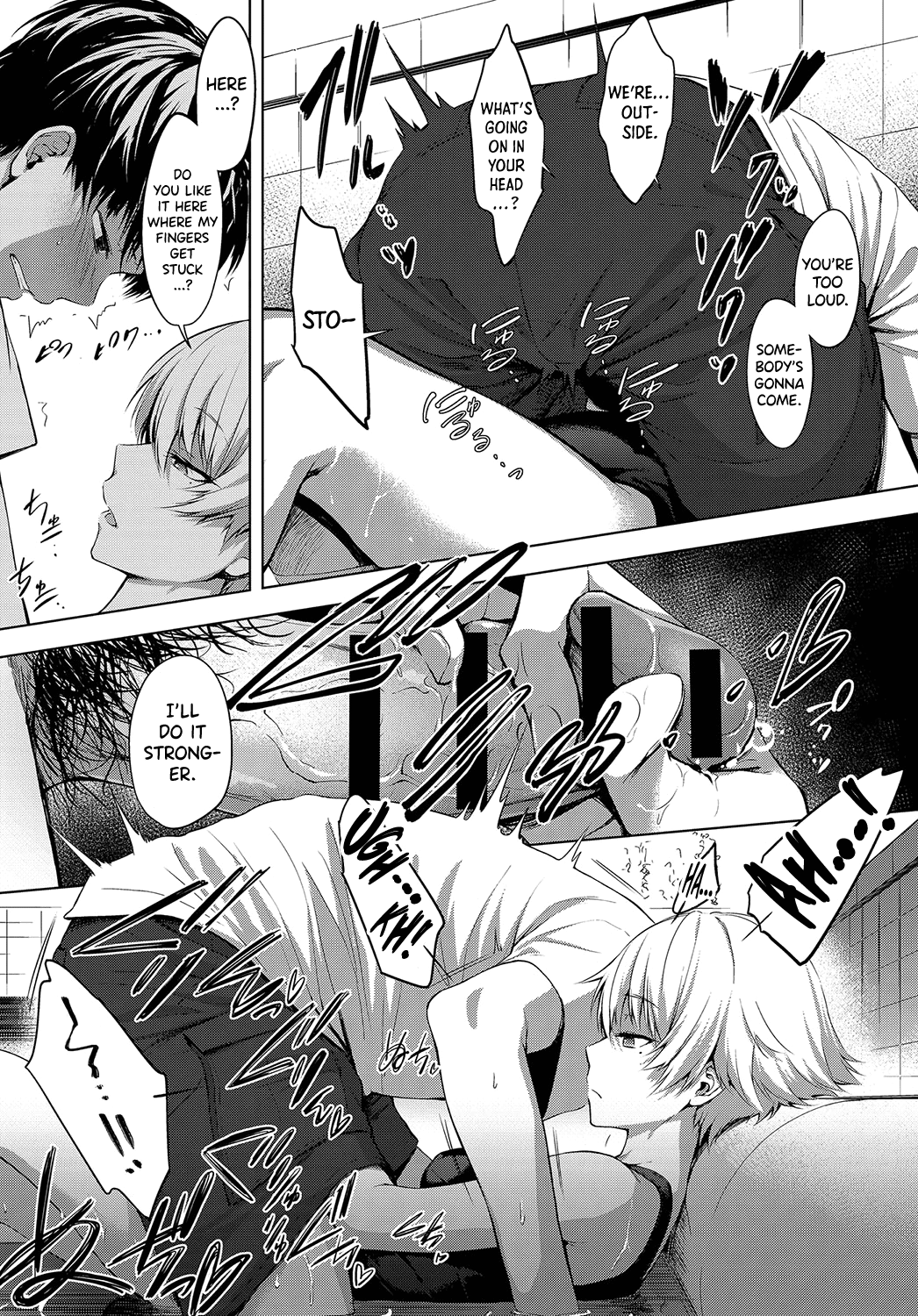 Niwasaki Poolside | Garden Poolside page 7 full