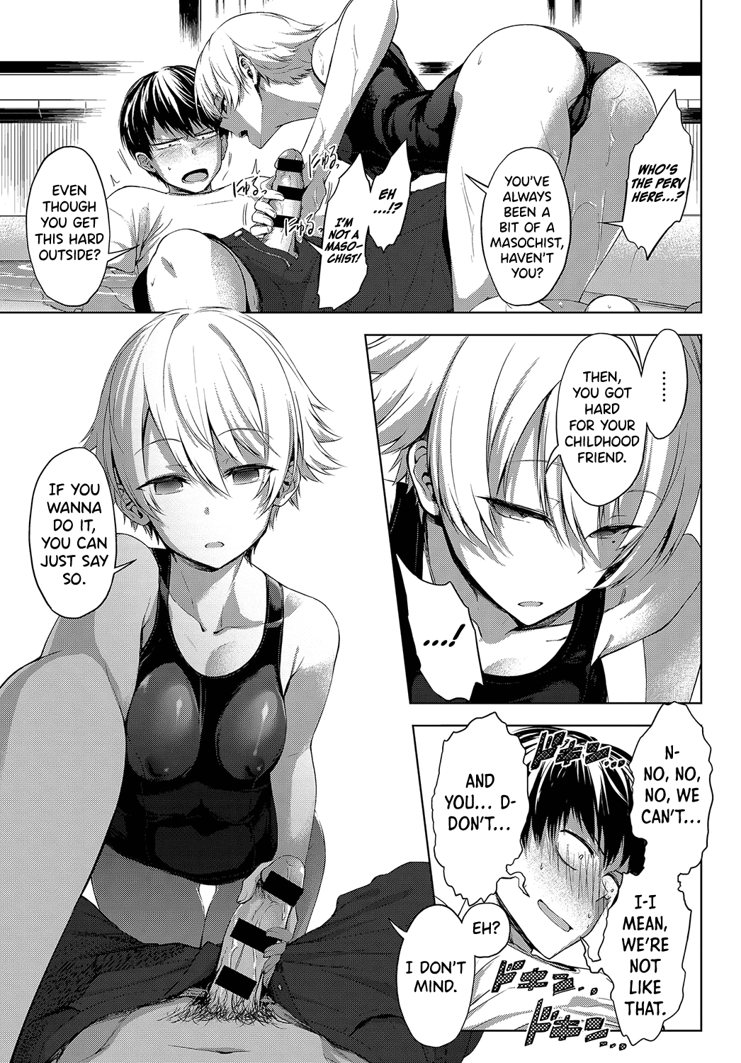 Niwasaki Poolside | Garden Poolside page 9 full