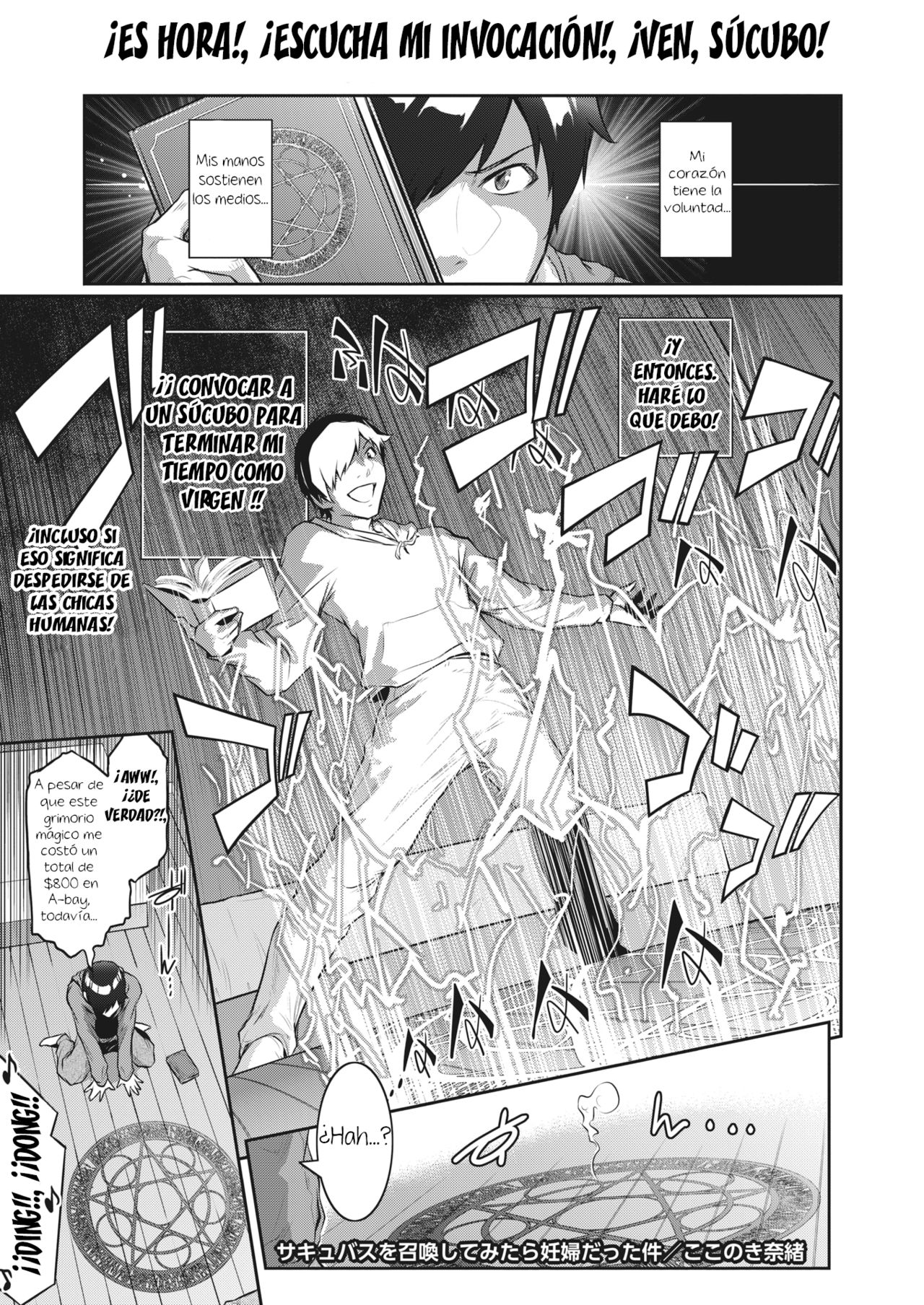Succubus o Shoukan Shitemitara Ninpu datta Ken  I Figured I'd Try and Summon a Succubus, but... page 1 full