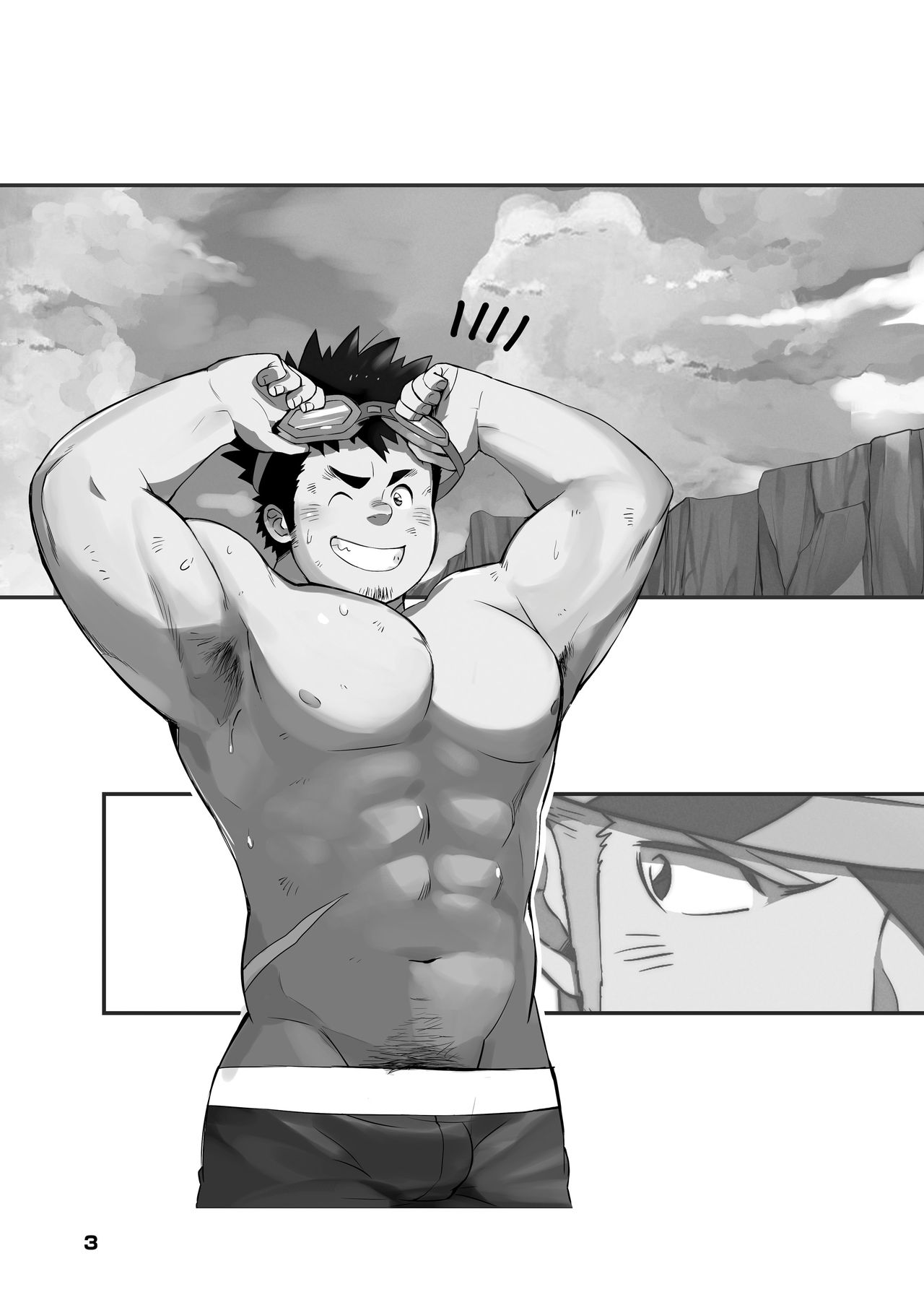 Shuuetsu! Heroes page 3 full