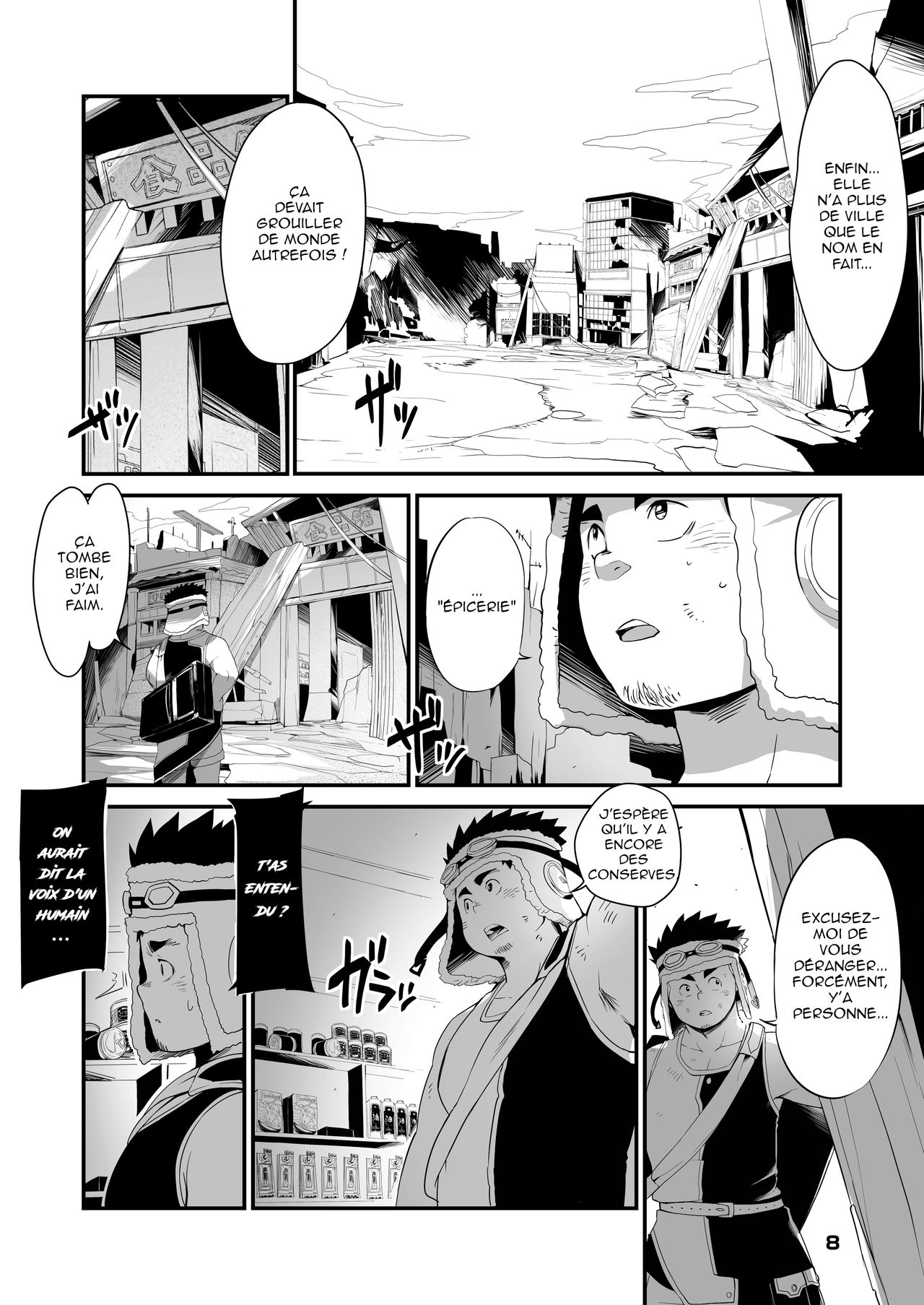 Shuuetsu! Heroes page 8 full