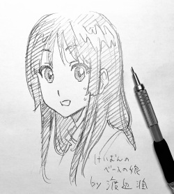 Ossan Mangaka no Moe Tansaku Matome