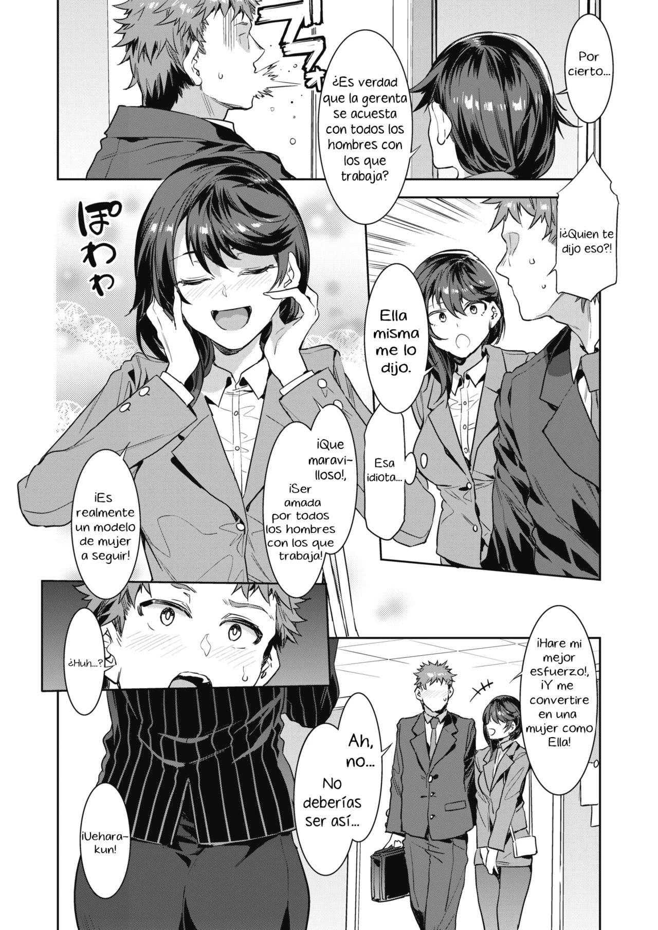 Kachou Souma Souko Step 2 page 4 full