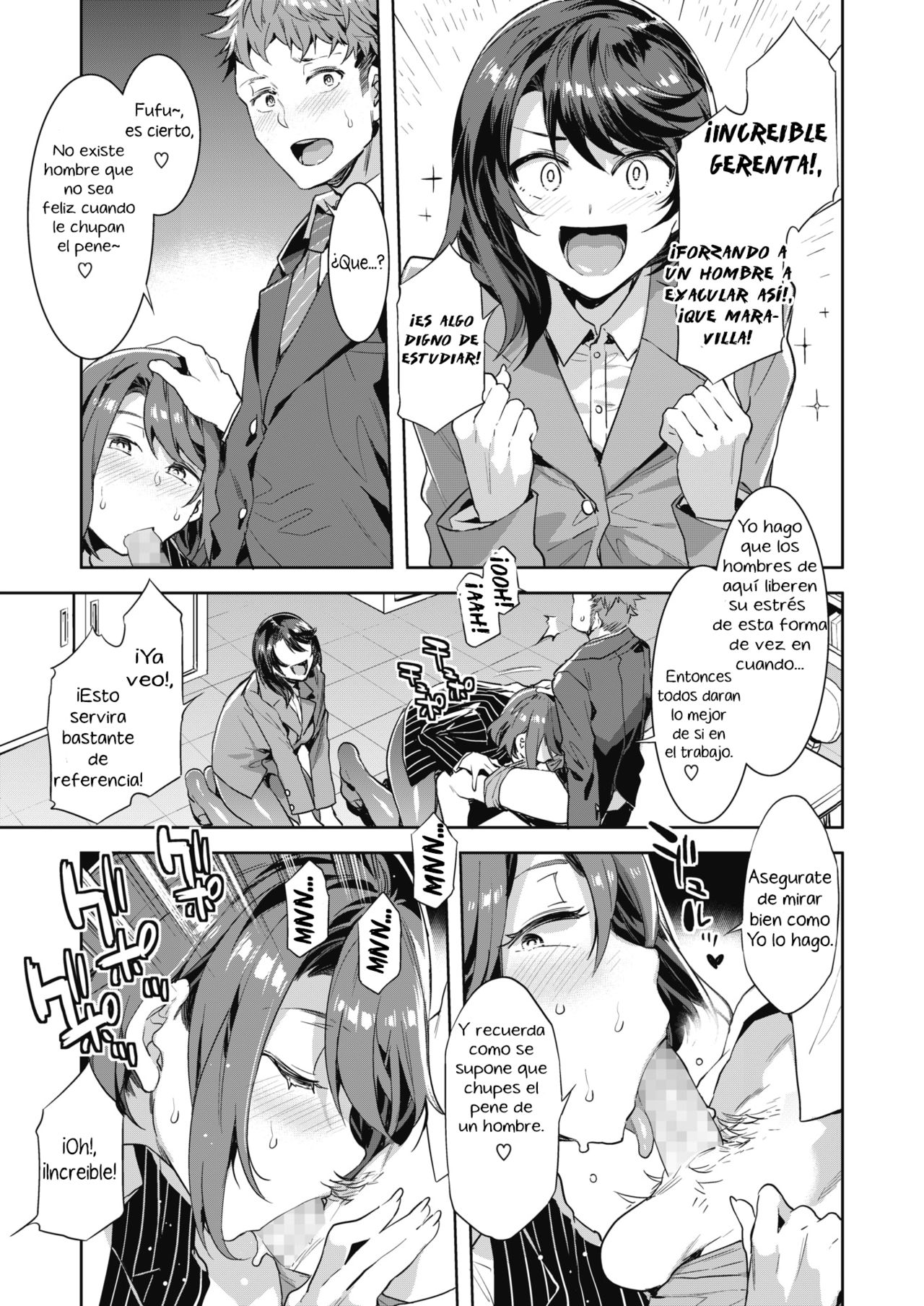 Kachou Souma Souko Step 2 page 7 full