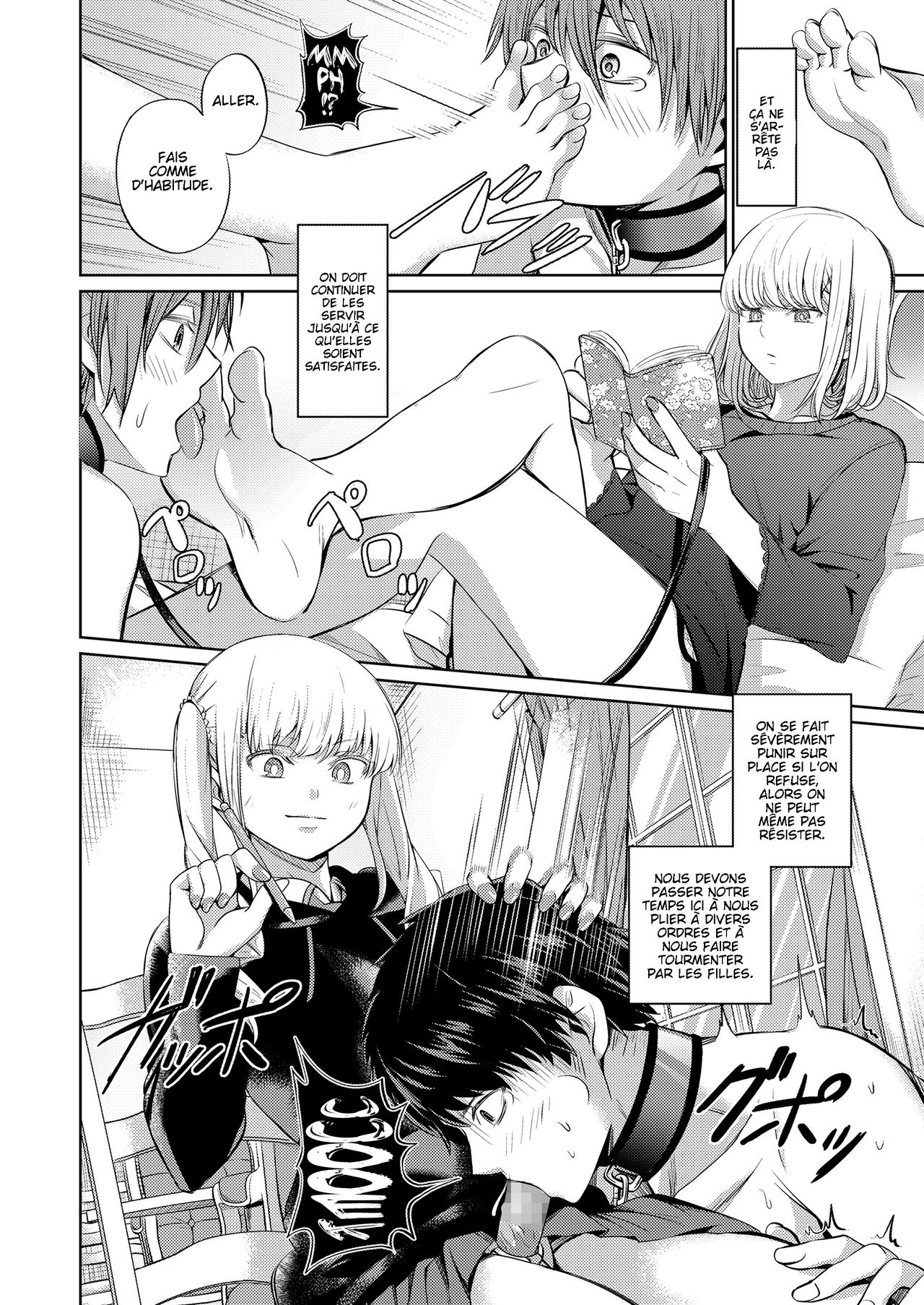 Shihai no Gakusha Kouhen page 4 full