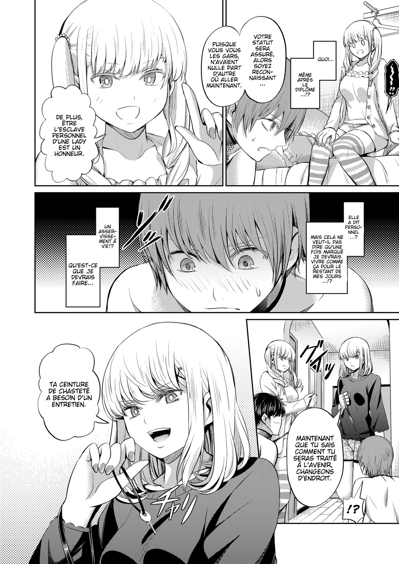 Shihai no Gakusha Kouhen page 8 full