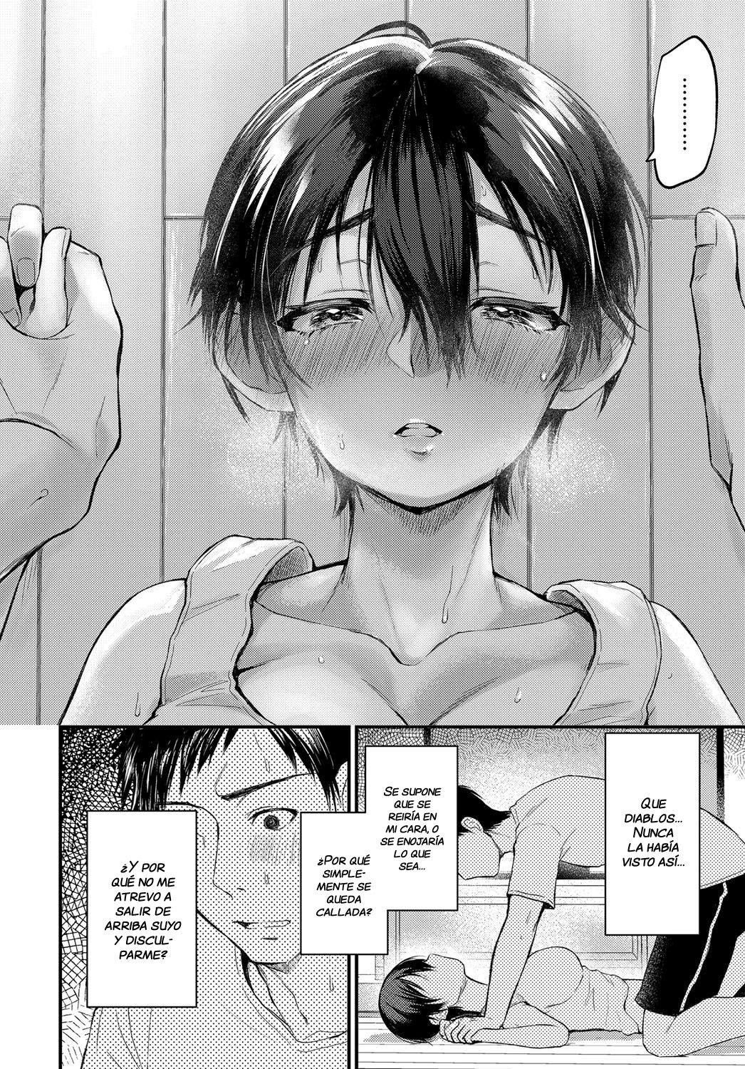 Hatsugao | Rostro Desconocido page 6 full