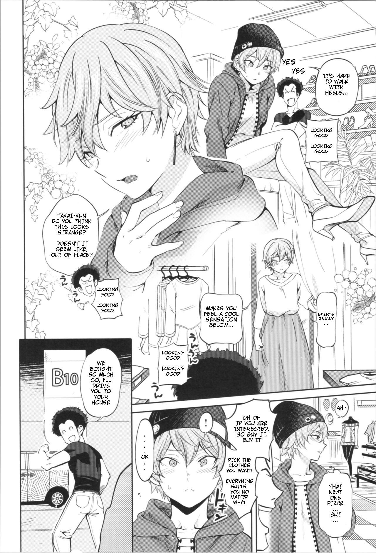 Ouji no Tamago wa Hina ni Kaeru | The Prince's Egg is Hatching page 5 full