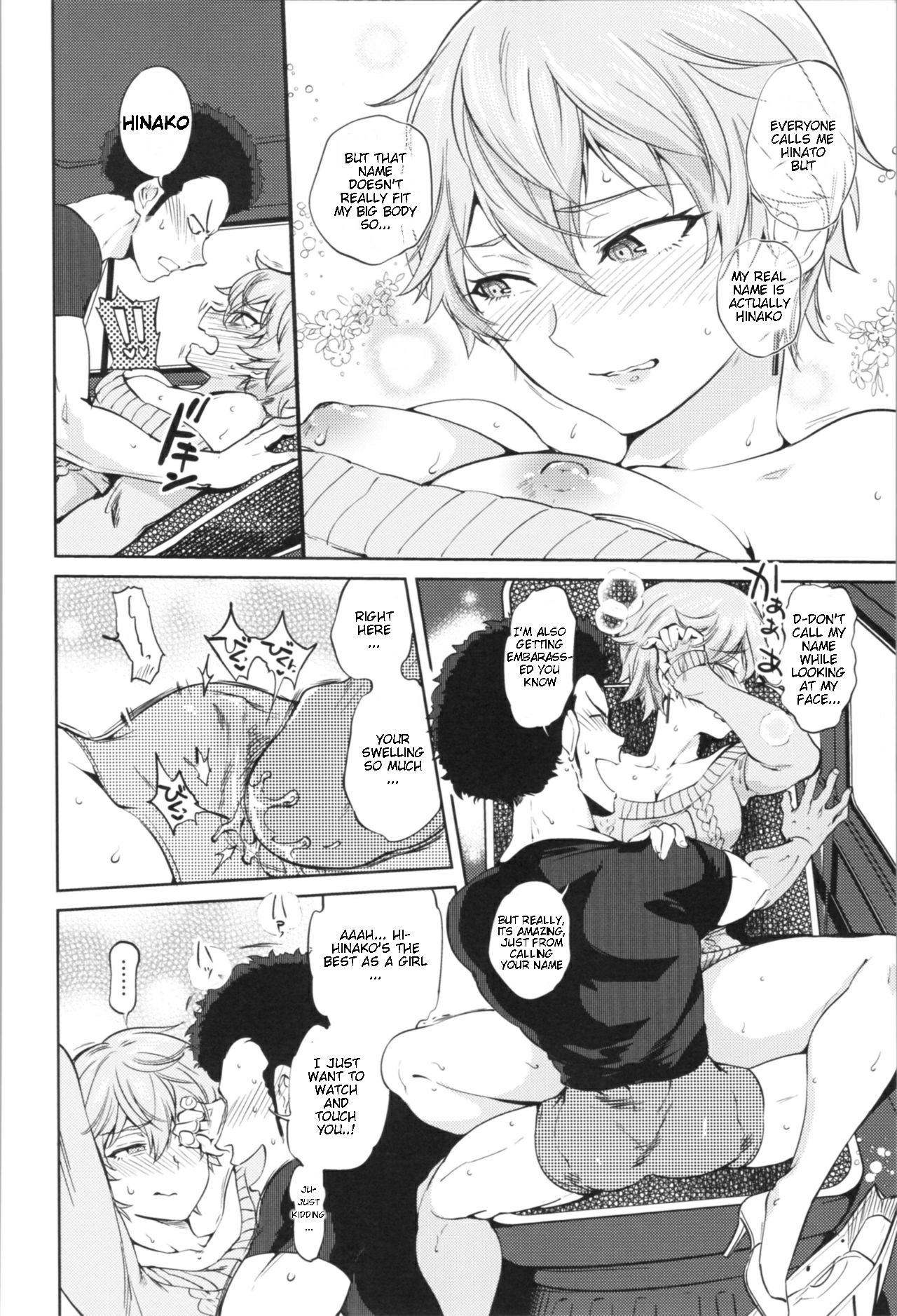 Ouji no Tamago wa Hina ni Kaeru | The Prince's Egg is Hatching page 9 full
