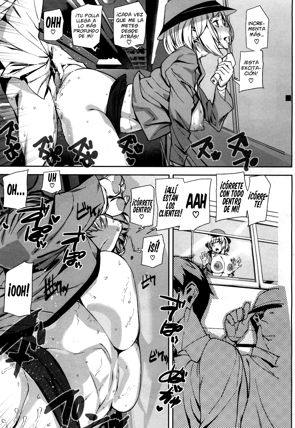 Crime Girls Gaiden Ch. 3.5 page 7 full