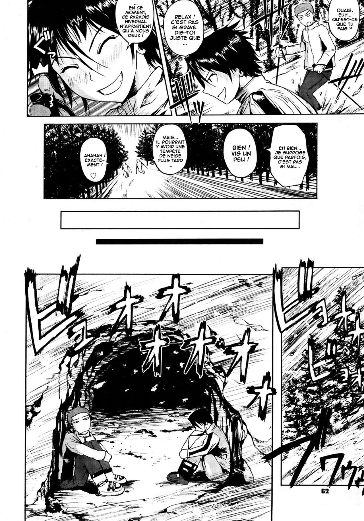 Atsui Fubuki | Hot Snowstorm! page 2 full