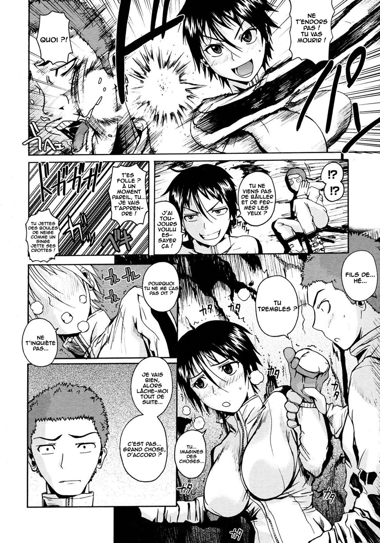 Atsui Fubuki | Hot Snowstorm! page 4 full