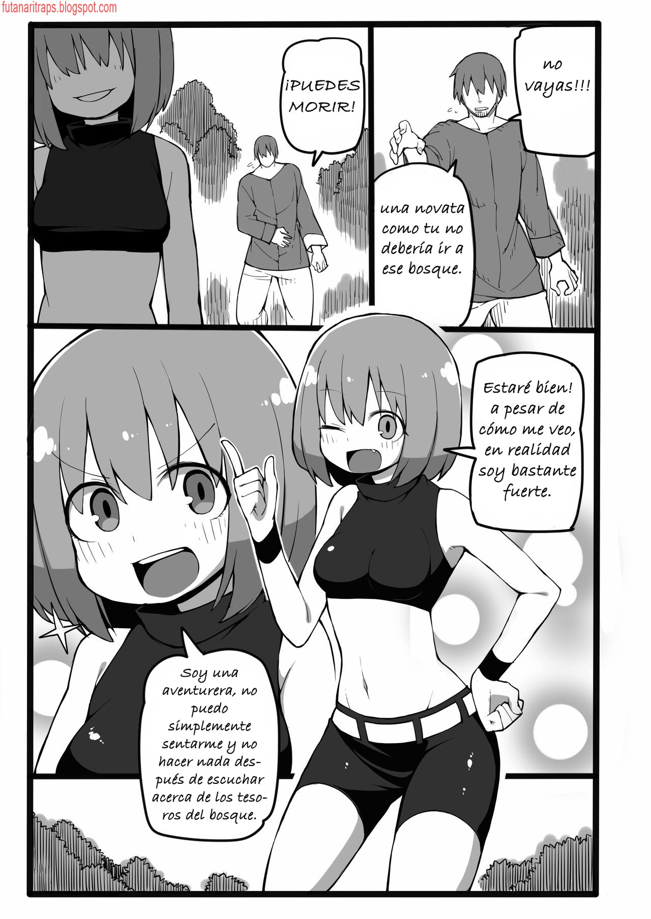 Lamia ni Marunomi Sareru dake no Hon page 2 full