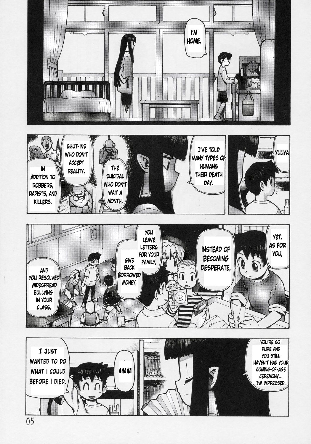 Asase no Araite page 6 full
