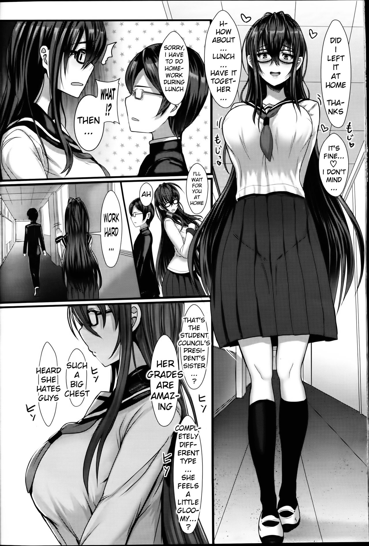 Kyoudai wa Nakayoshi page 2 full