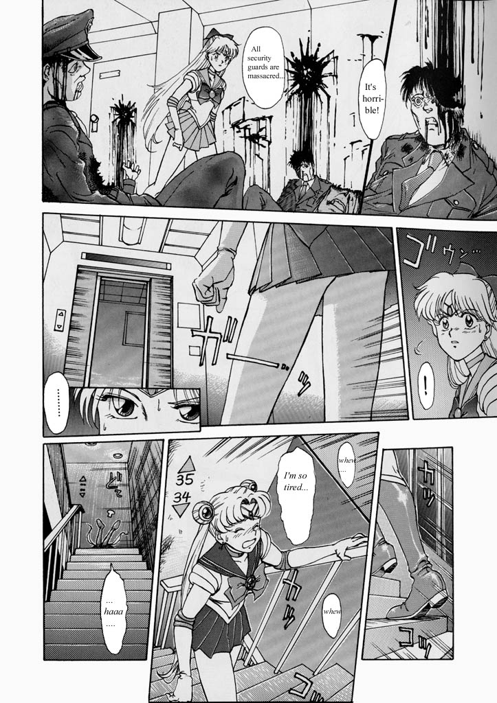 Moon Child #1 page 8 full