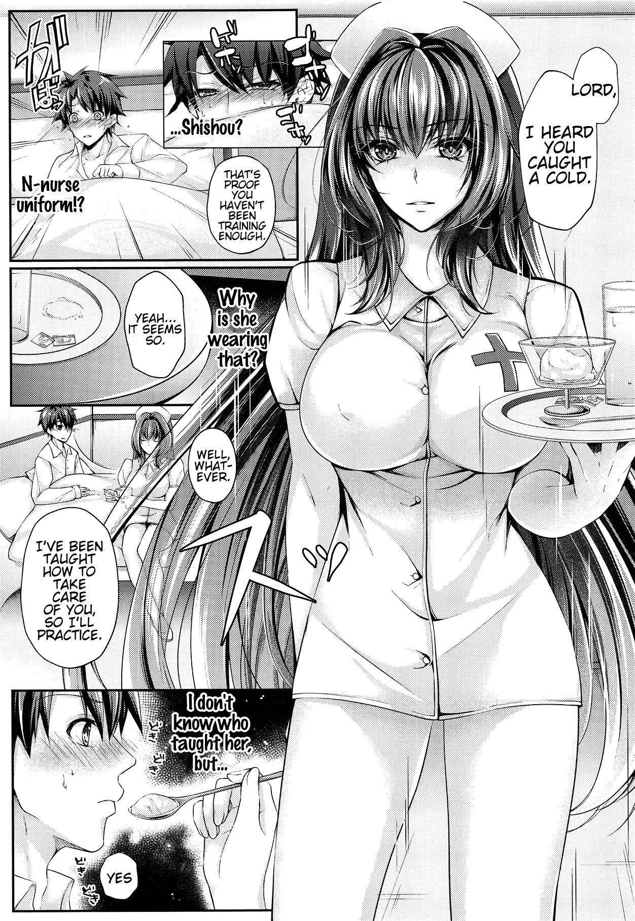 Nurse no? Oshigoto page 2 full