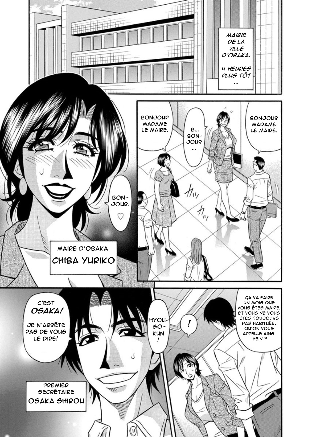 Hitozuma Shichou no Inbi na Seikou Kaikaku | Erotic Reforms Of Sex By A Married Female Mayor page 7 full