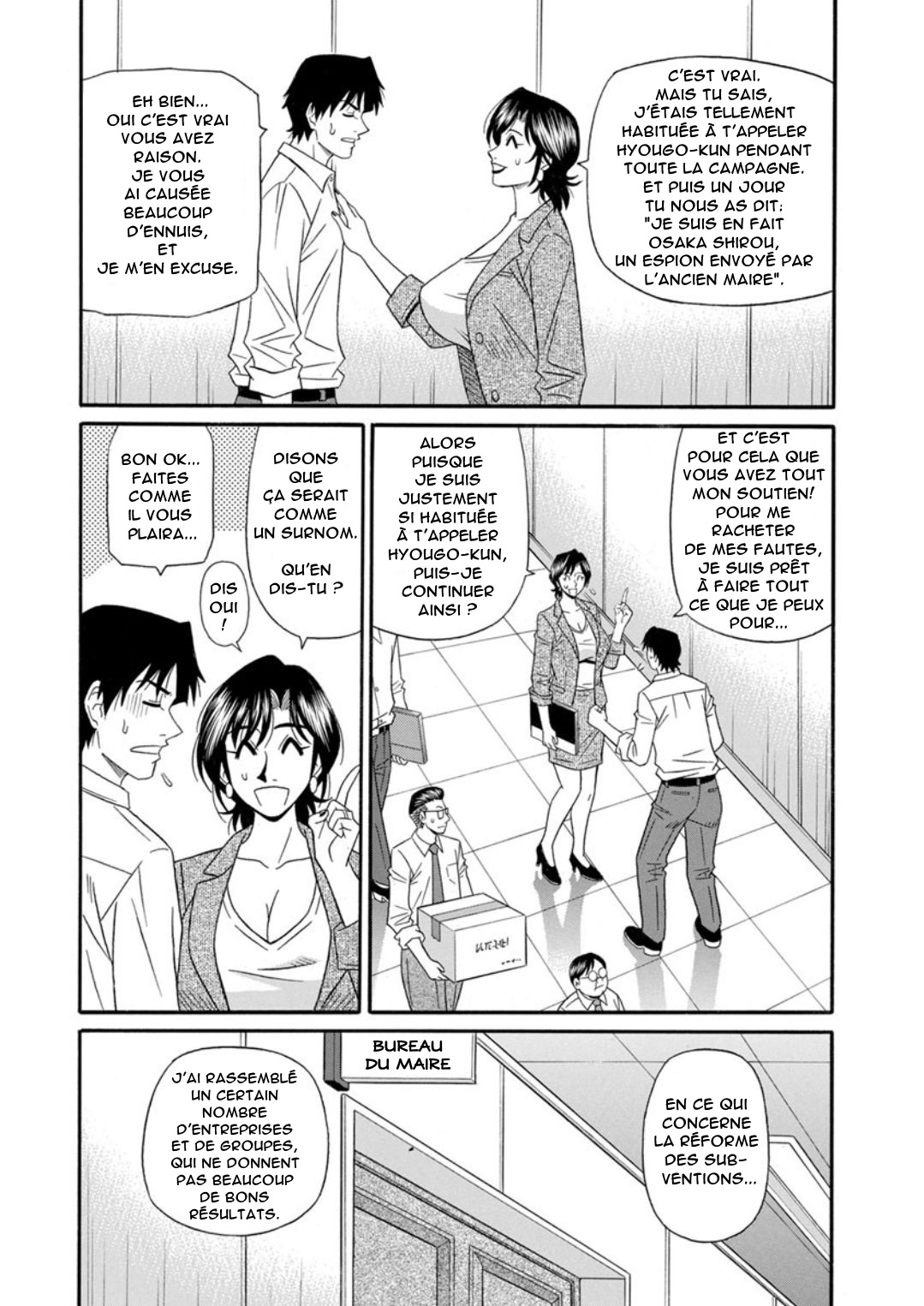 Hitozuma Shichou no Inbi na Seikou Kaikaku | Erotic Reforms Of Sex By A Married Female Mayor page 8 full