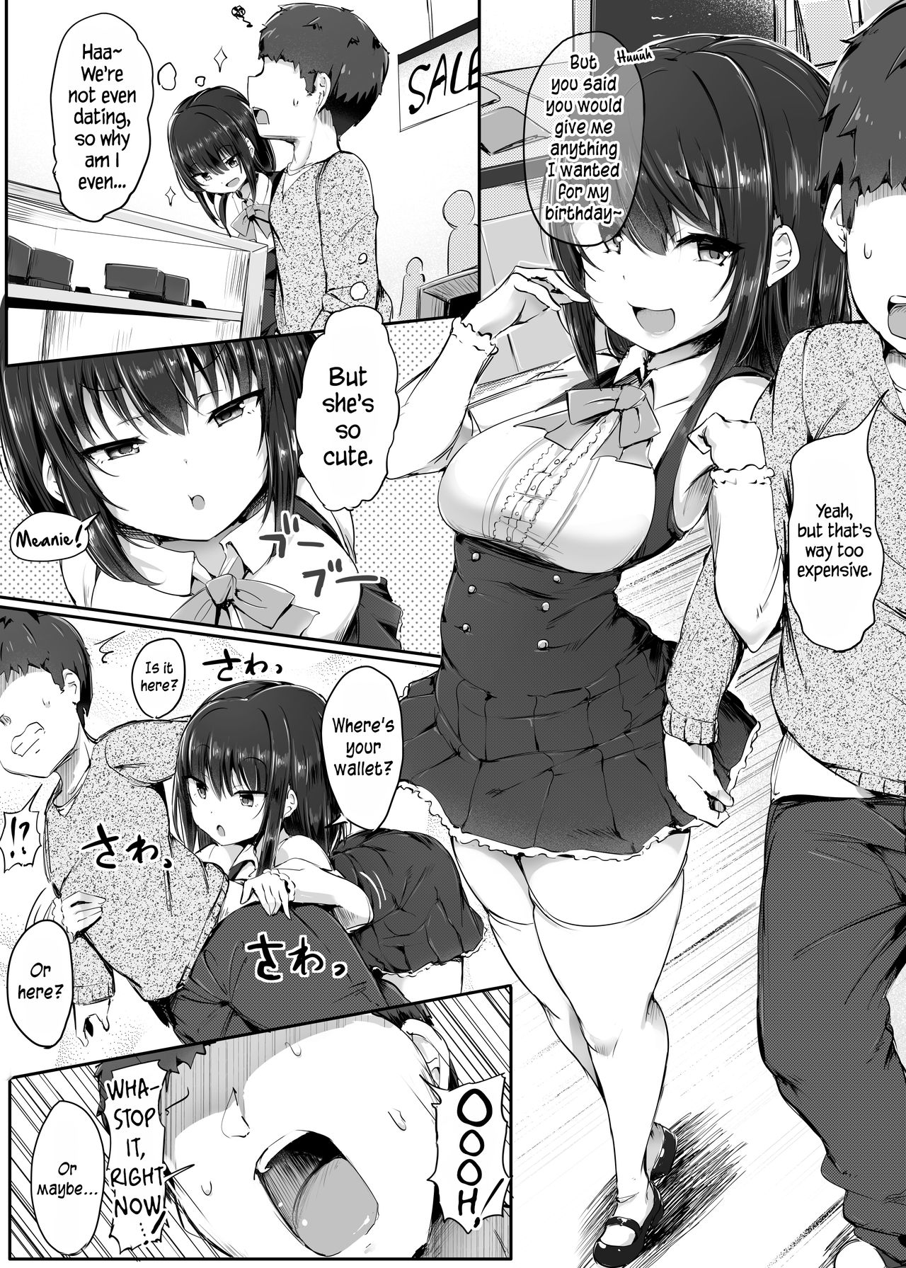 Yuri no o saifu ni shite agemasu ne, Senpai | I'll turn you into Yuri's wallet, Senpai page 10 full