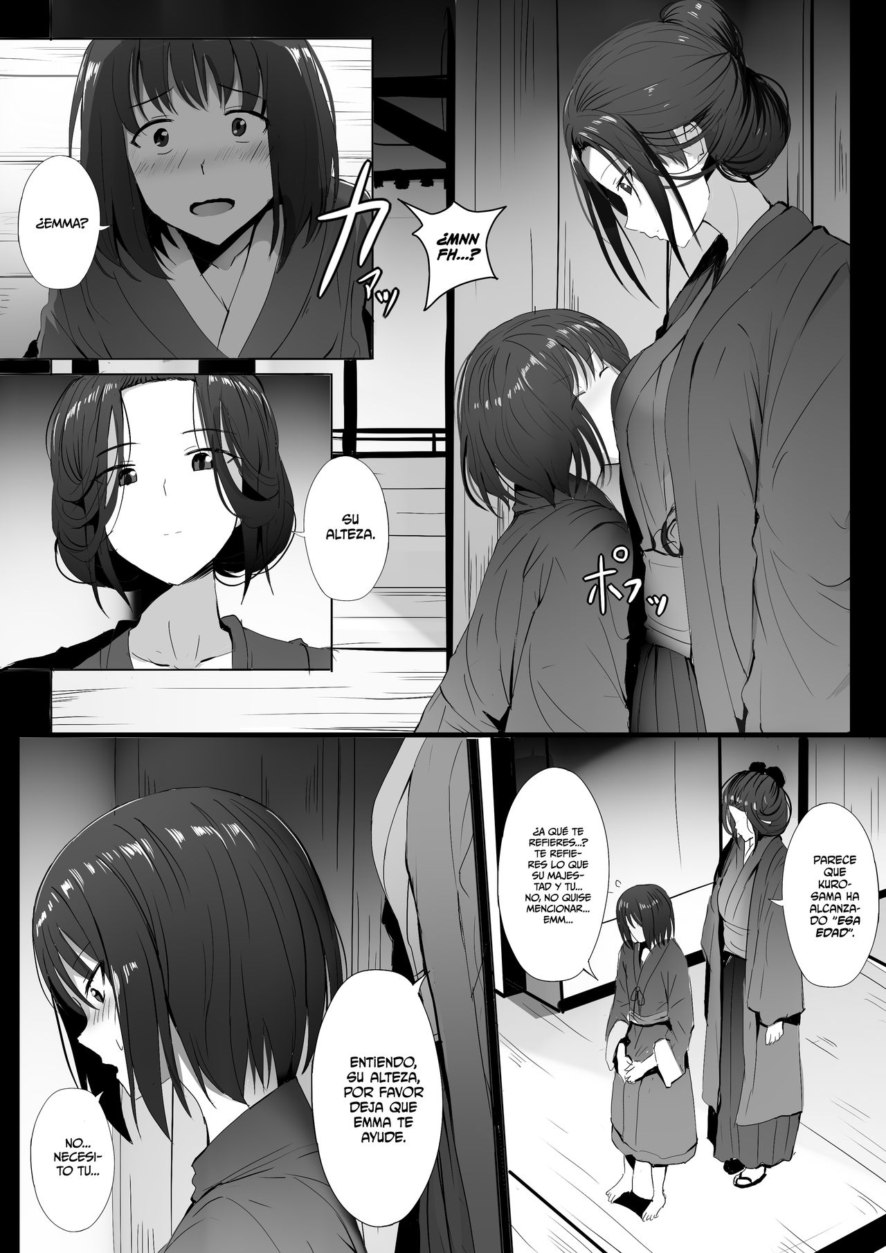 Seiteki Emma page 5 full