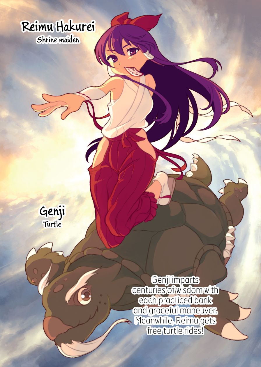 PC-69 page 1 full