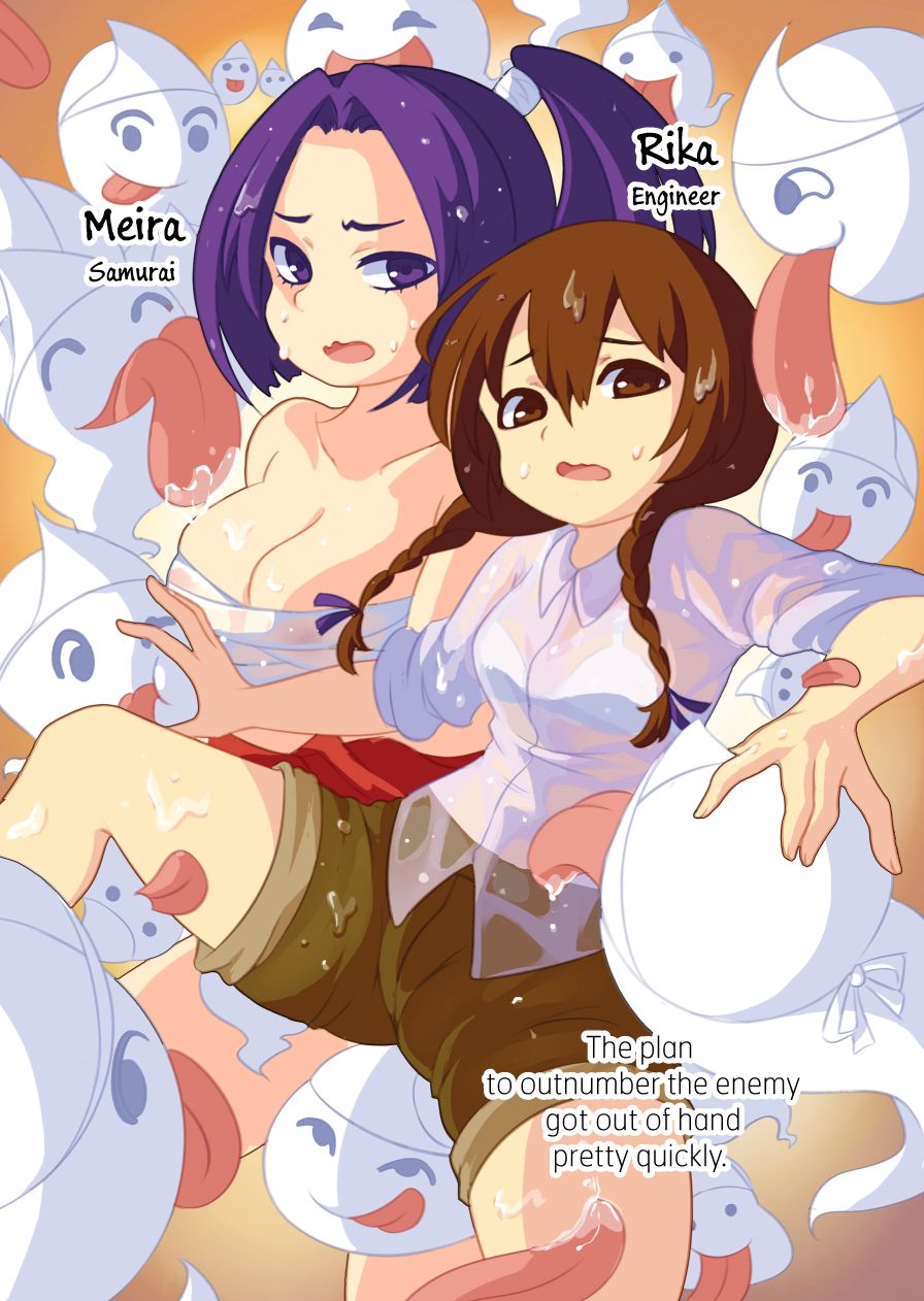 PC-69 page 5 full