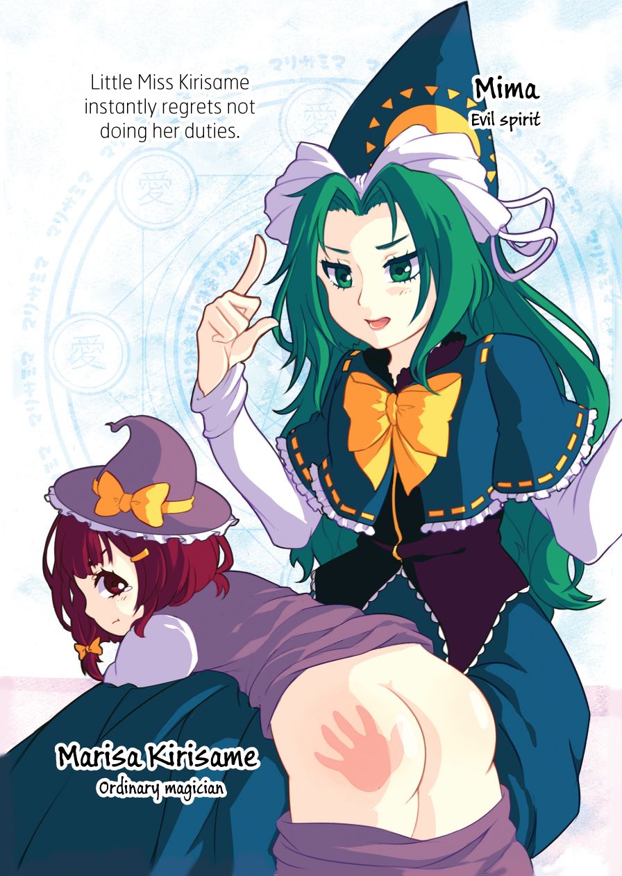 PC-69 page 6 full