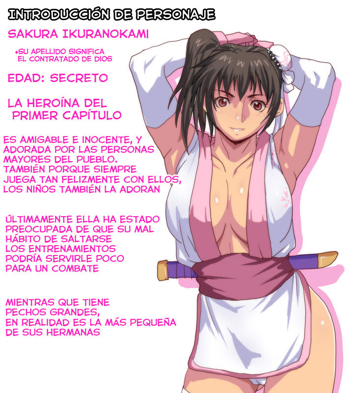 Satomori no Miko Daiisshou Sanjo "Sakura" Hen | Sacerdotisa Guardián Capitulo Uno "Sakura" page 6 full