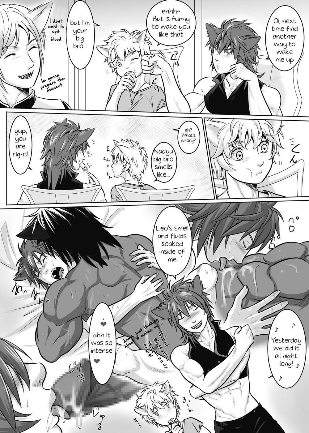 Vanilla Lynx, Tri Edge 2 page 6 full