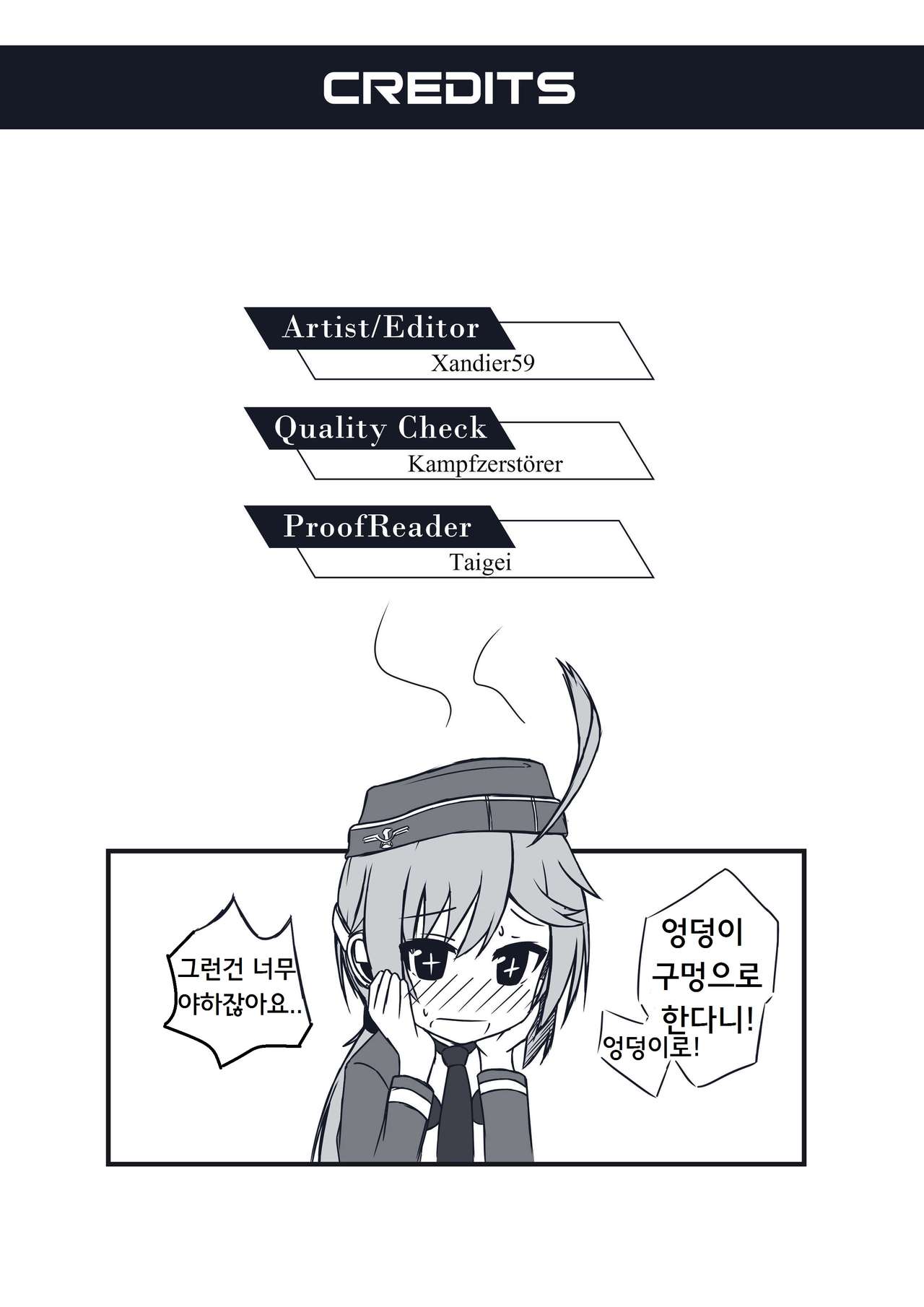 Little Mauser page 10 full