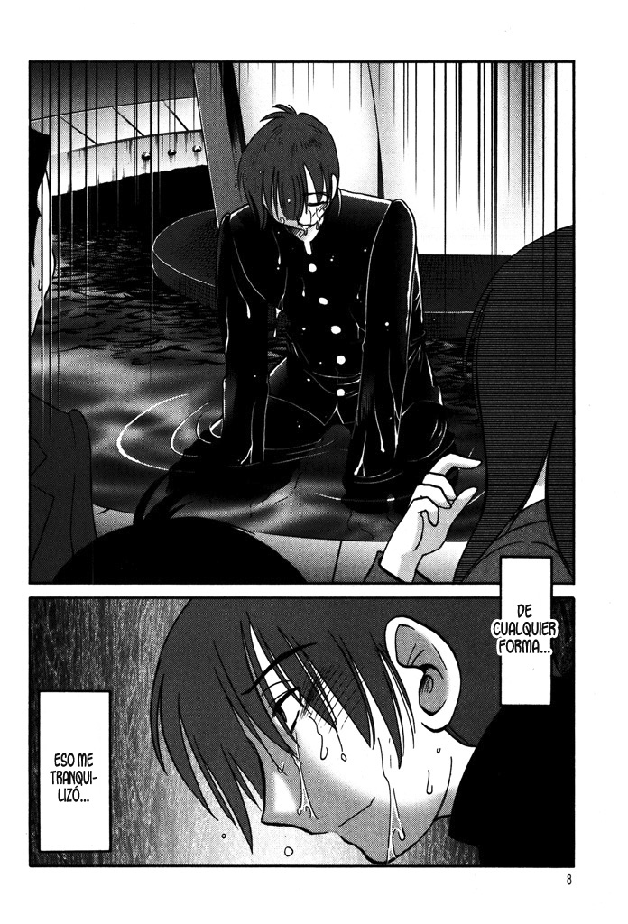 Monokage no Iris Vol.1 page 10 full