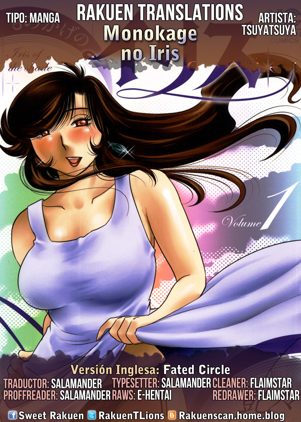 Monokage no Iris Vol.1 page 3 full