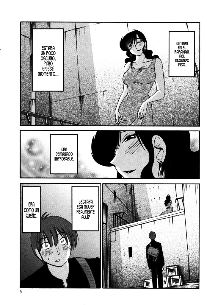 Monokage no Iris Vol.1 page 7 full
